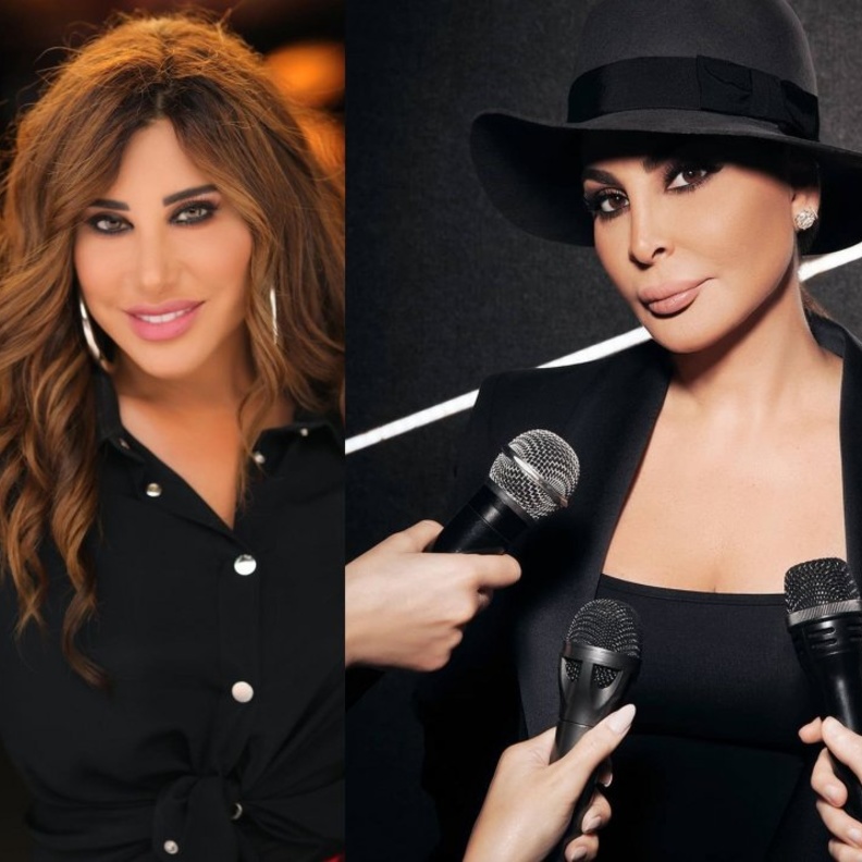 إليسا ونجوى كرم