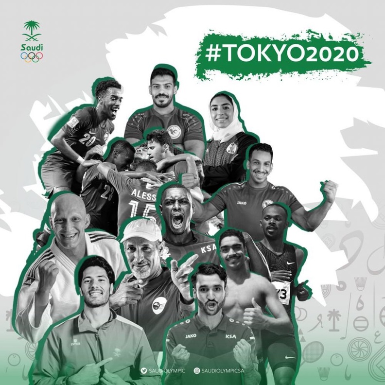 أكبر بعثة أولمبية سعودية في تاريخ الأولمبياد تتواجد في طوكيو2020