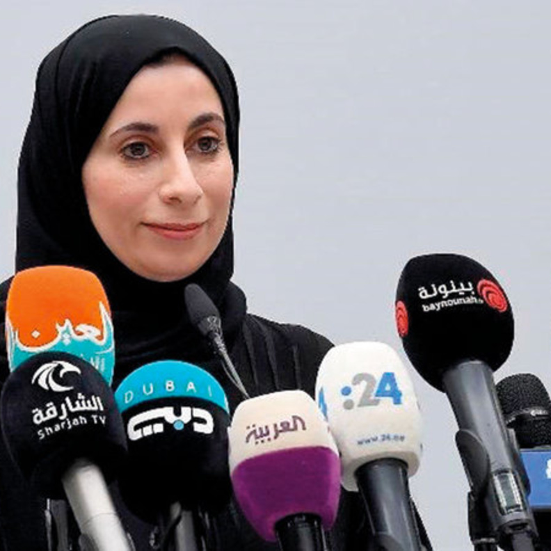 فريدة الحوسني