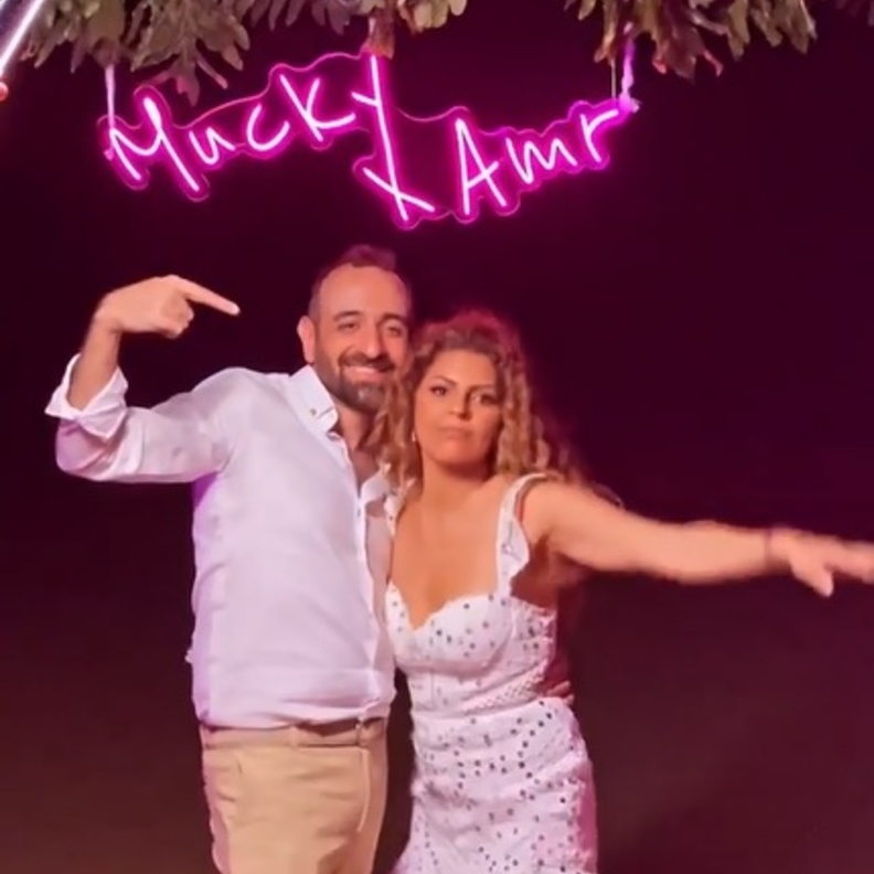 عمرو سلامة وزوجته