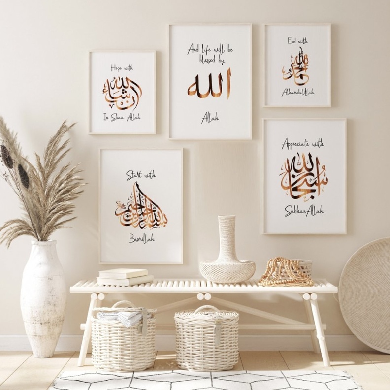 ديكور شرقي مودرن لمدخل المنزل بمناسبة عيد الأضحى