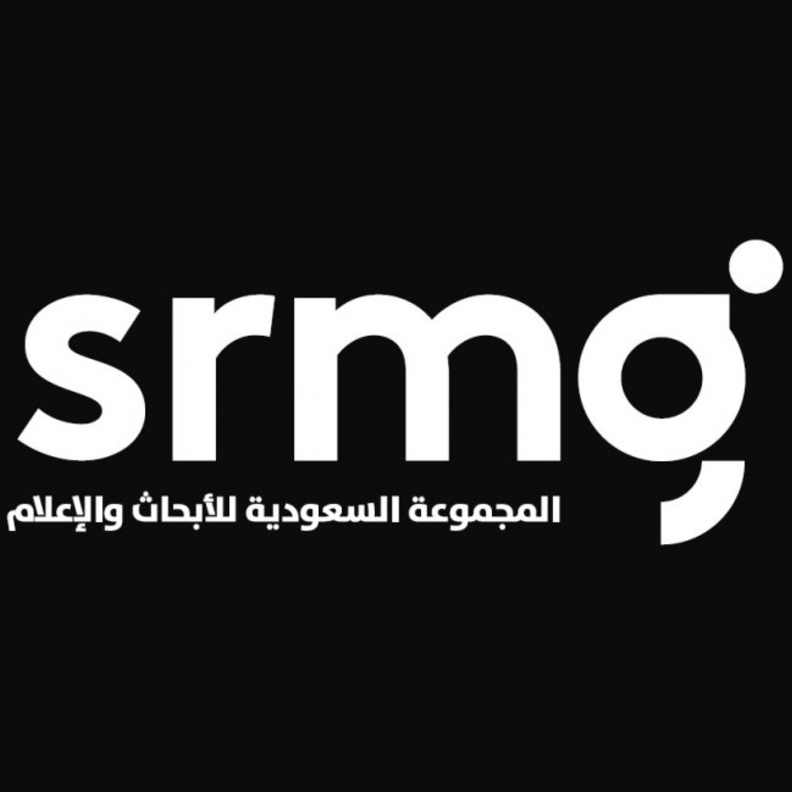 المجموعة السعودية للأبحاث والإعلام SRMG