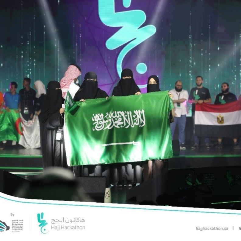 من هم فريق ترجمان النسائي الفائز بجائزة المركز الأول في هاكاثون الحج 