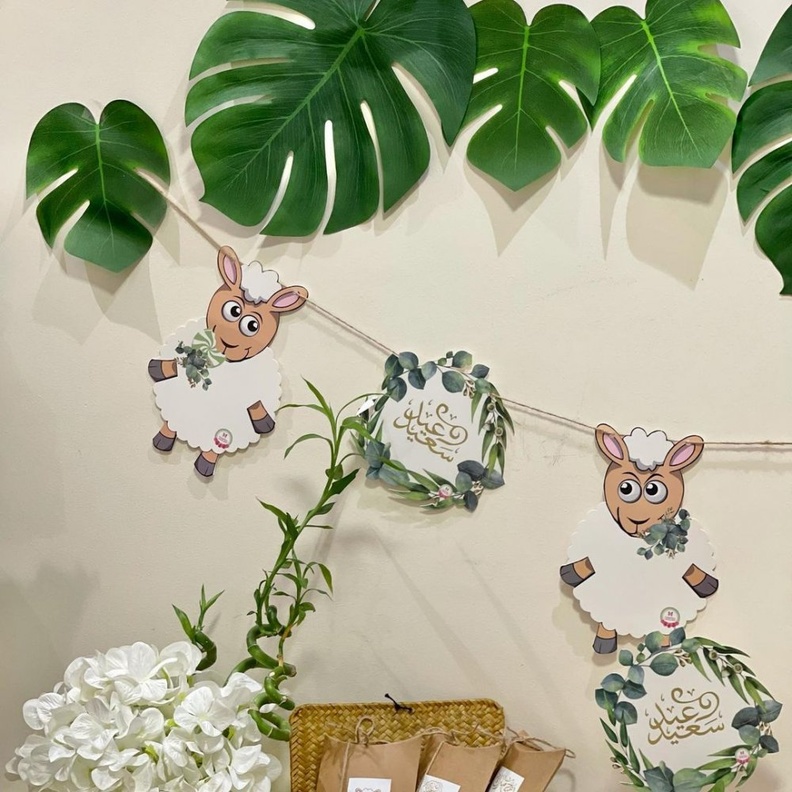  زينة الخروف لعيد الأضحى المصدر centerpiece_shop