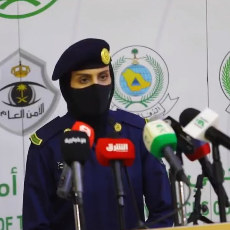 الجندية السعودية عبير الراشد- المصدر وزارة الداخلية السعودية 