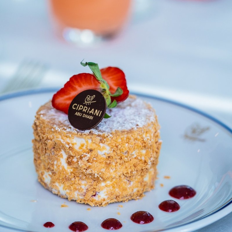 مطعم تشيبرياني جزيرة ياس