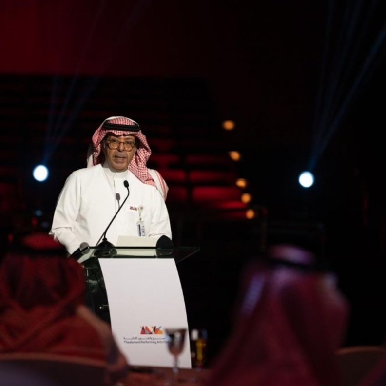 الرئيس التنفيذي لهيئة المسرح والفنون الأدائية الأستاذ سلطان البازعي
