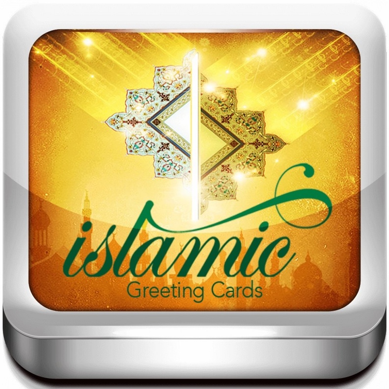 تطبيق Islamic Greetings Cards