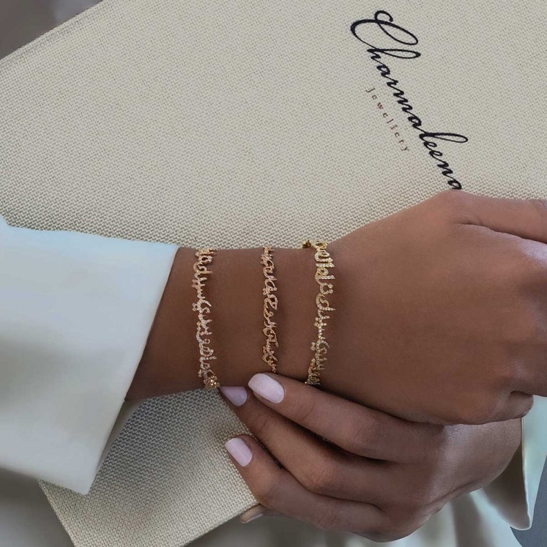 تألقي في عيد الأضحى بمجوهرات الخط العربي الصورة من شارمالينا