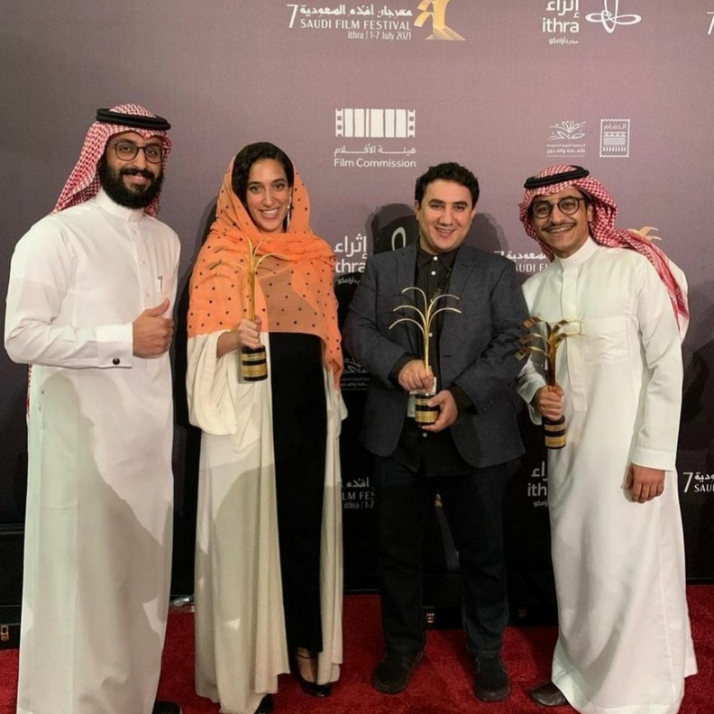 رهف إبراهيم تكشف عن حماسها بعرض فيلمها أربعون عاما وليلة في صالات السينما السعودية