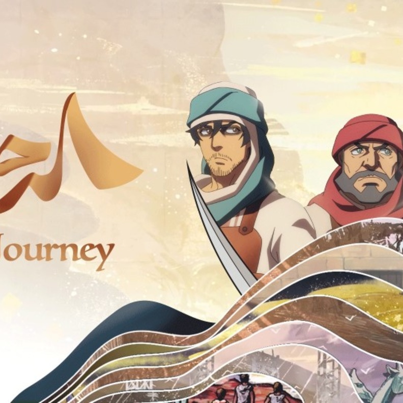  مانجا للإنتاج توزيع وعرض فيلم الرحلة بصالات السينما في ست دول أوروبية