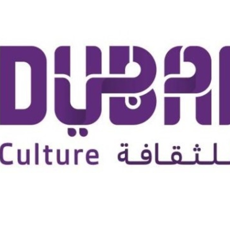 رحلة غنية الأنشطة والفعاليات الترفيهية في دبي ضمن "صيفنا ثقافة وإبداع 2021"