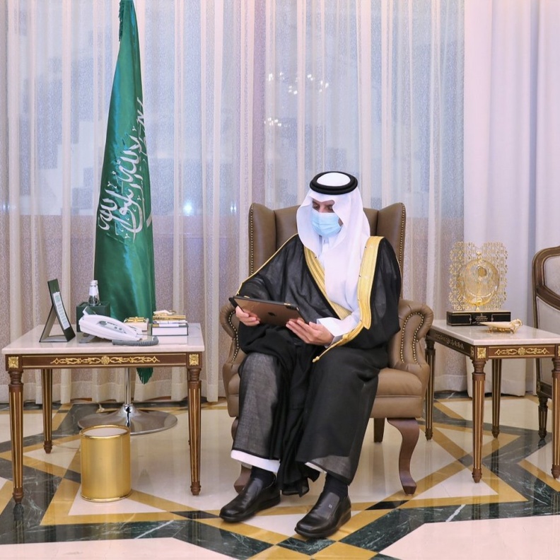  اطلع أمير المنطقة الشرقية على تقرير عن نشاط الأكاديمية وبرامجها