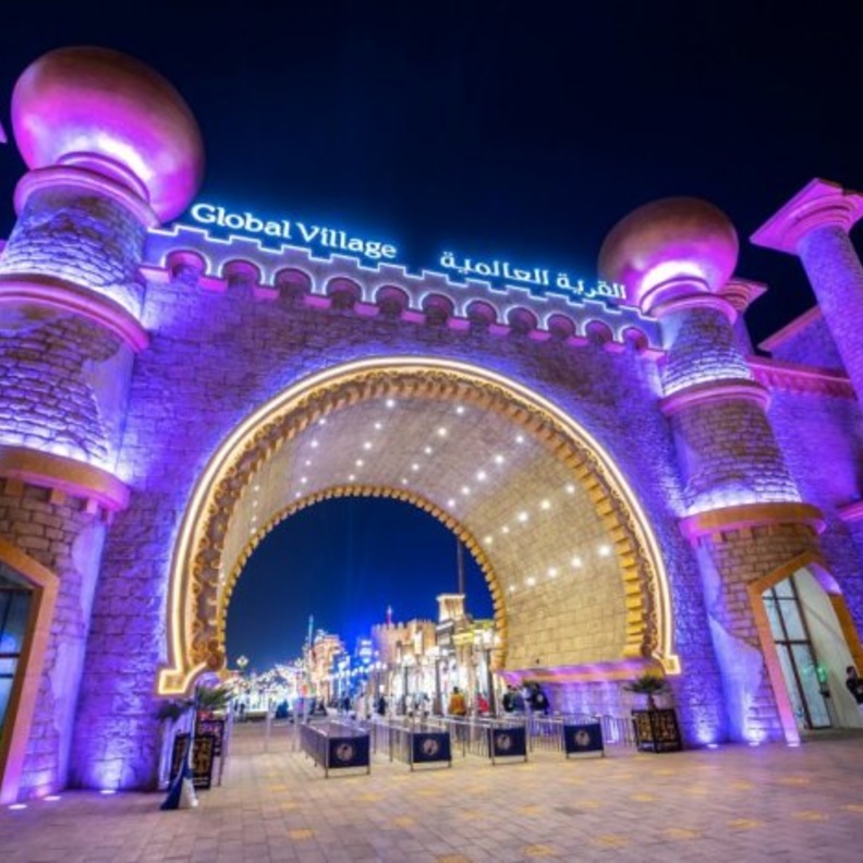 باقة متنوعة من التجارب الترفيهية في الموسم الجديد من القرية العالمية - المصدر وكالة أنباء الإمارات 