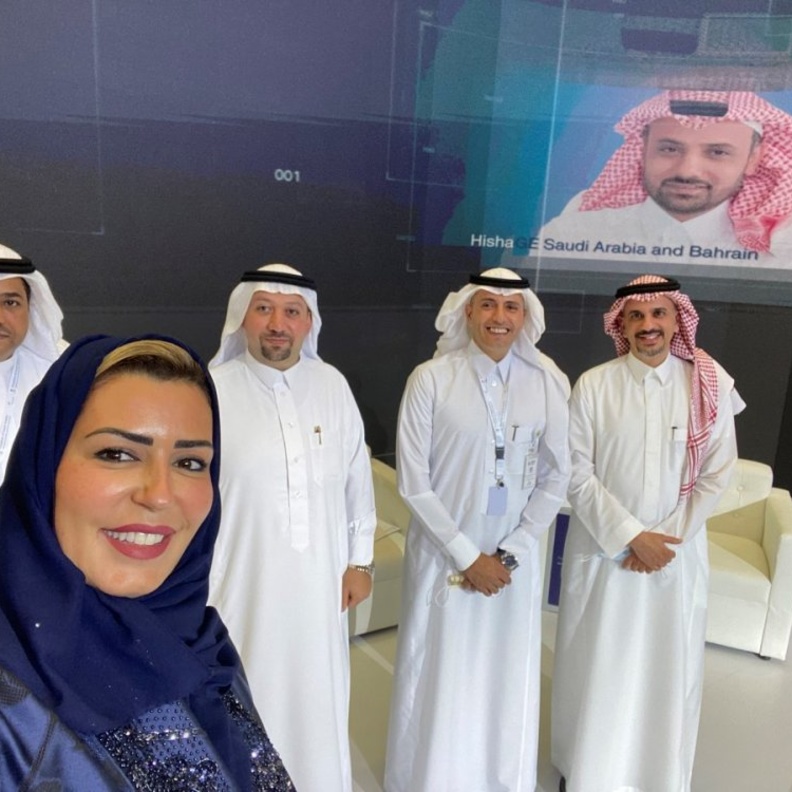المنتدى السعودي الأول للثورة الصناعية الرابعة مشاركة دينا النهدي وتدشين مركز الثورة الصورة  من حساب دينا النهدي على تويتر