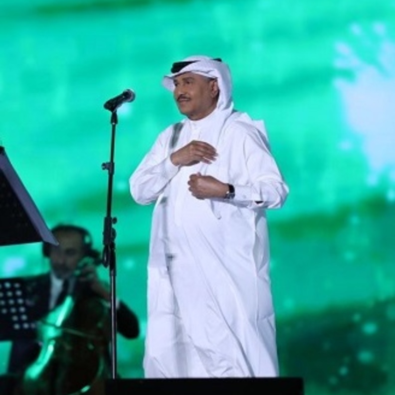 محمد عبده في الحفل