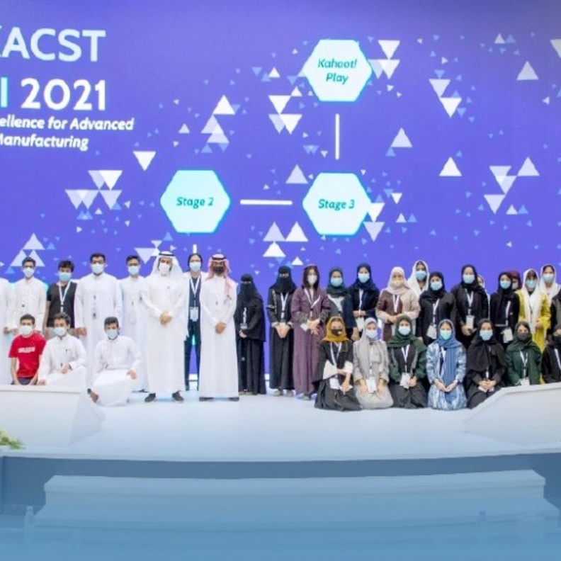 كاكست وموهبة تطلقان برنامج جيل العلوم والتقنية الاثرائي البحثي 