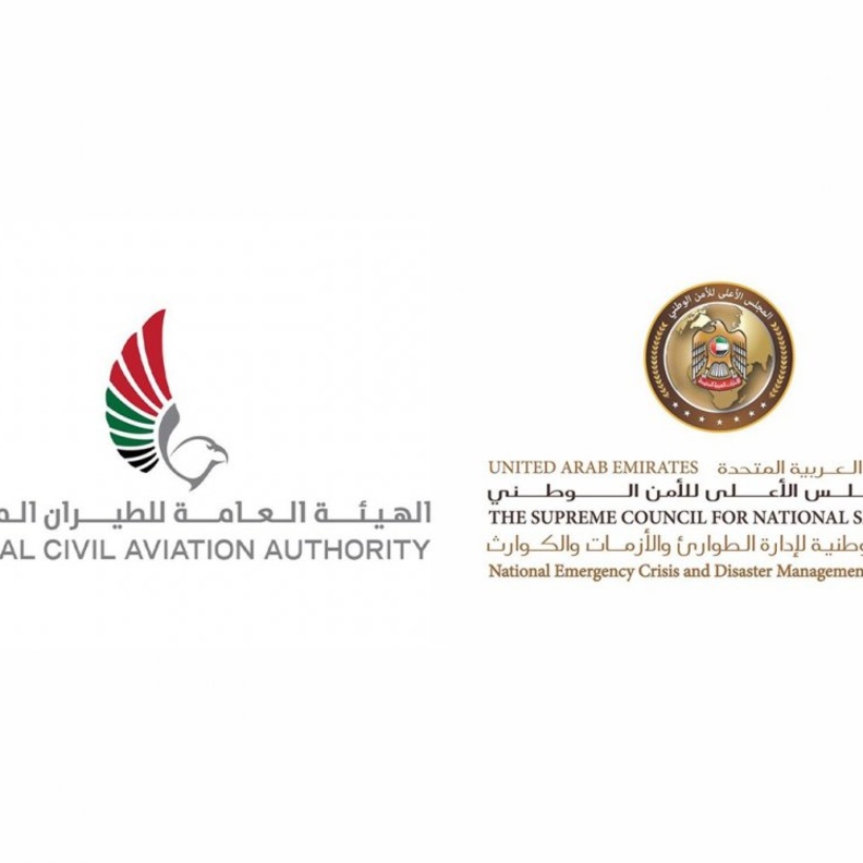 الإمارات تعلن استثناءات جديدة من المسافرين من بعض الدول الممنوع القدوم منها