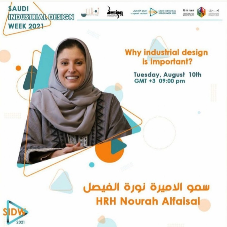 الأميرة نورة الفيصل تشارك في أسبوع التصميم الصناعي السعودي – الصورة الرئيسية من حساب الأميرة على الانستجرام