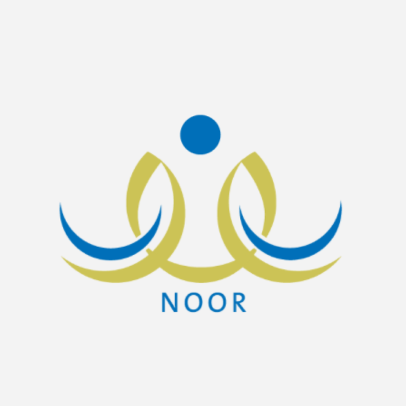 رابط نظام نور للتسجيل في خدمة النقل المدرسي 1443