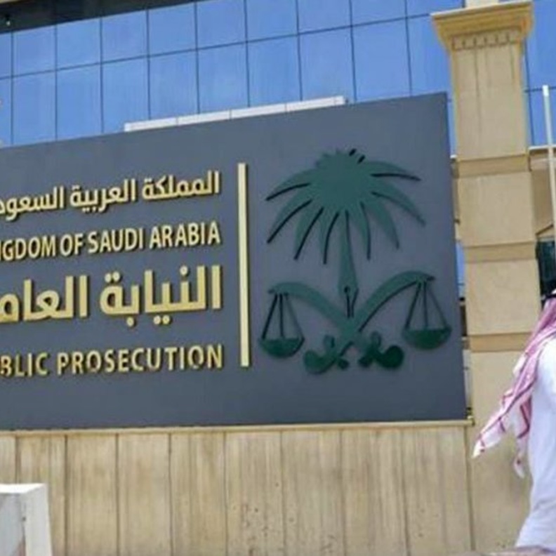 السعودية تفرض غرامة مالية لكل من يبث الشائعات حول فيروس كورونا