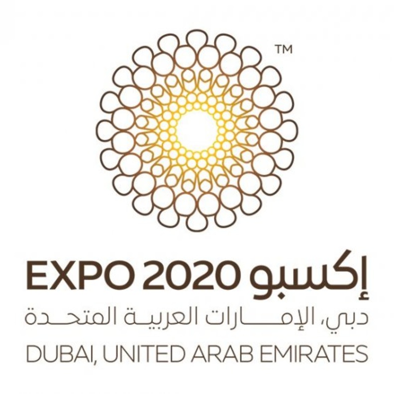 إكسبو2020 دبي