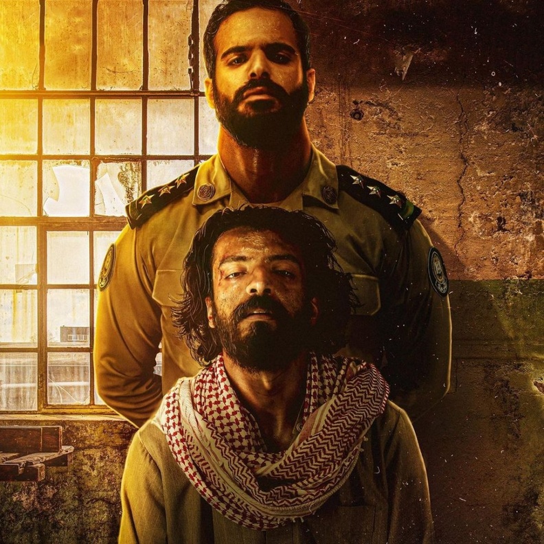 مسلسل "رشاش"