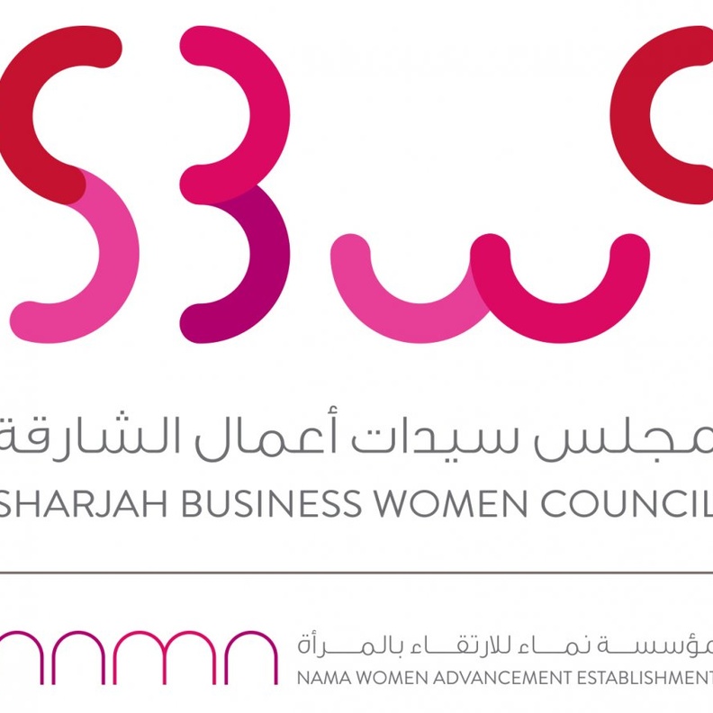 "سيدات أعمال الشارقة" يعزز مهارات منتسباته لتعافي الأعمال بعد جائحة كورونا