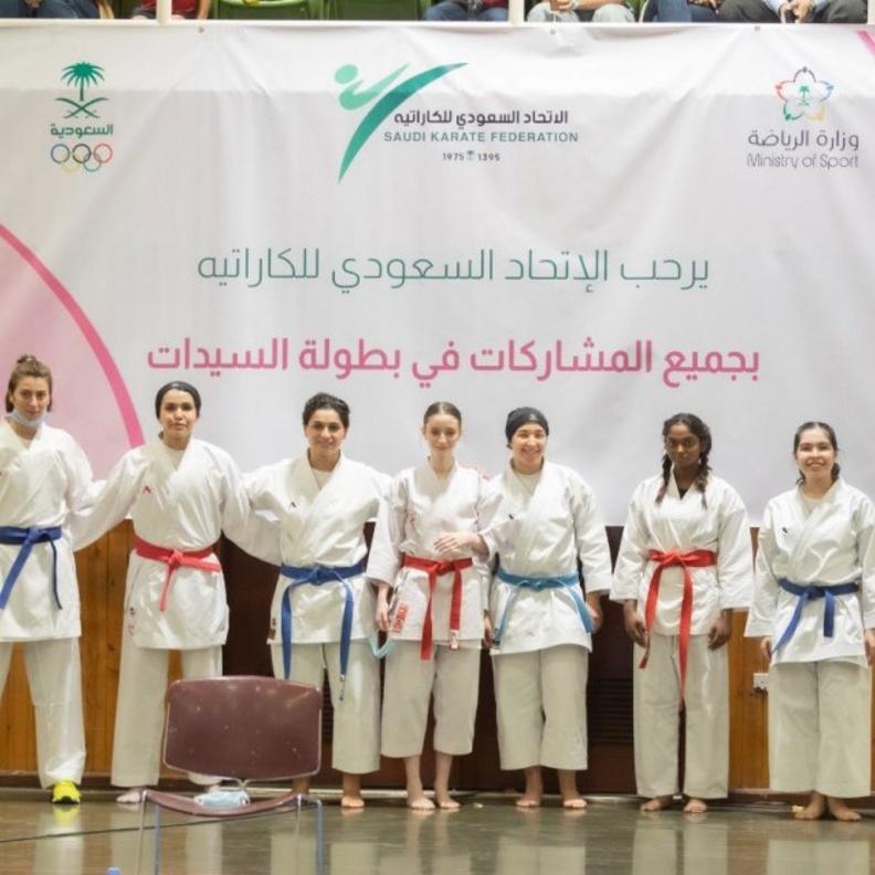 الاتحاد السعودي للكاراتيه يقيم بطولة السيدات الأولى بالرياض 