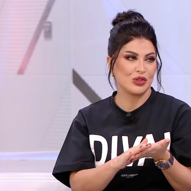 جومانا مراد