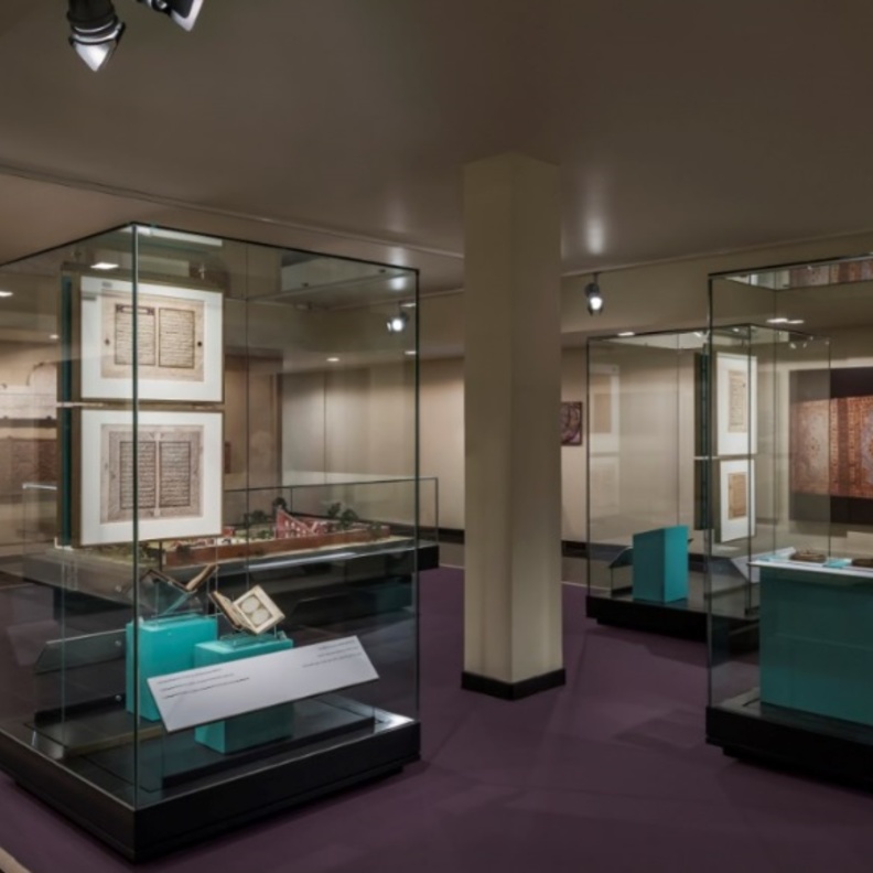 متحف الشارقة للحضارة الإسلامية وجهة مثالية لعشاق التاريخ الإسلامي - المصدر متحف الشارقة للحضارة الإسلامية