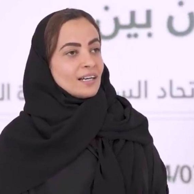 تعيين لمياء بنت إبراهيم بن بهيان مديرا لإدارة كرة القدم النسائية التابعة للاتحاد - الصورة من صحيفة المدينة