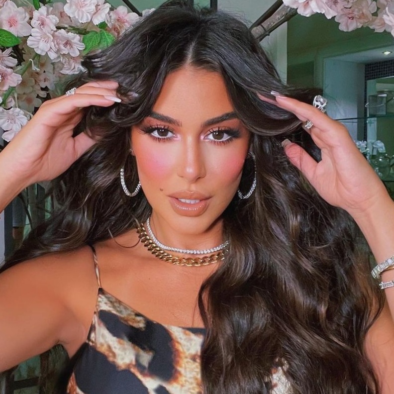 ياسمين صبري