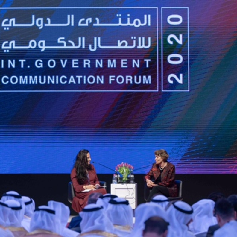   جواهر النقبي تستعرض 6 قواعد أساسية للاتصال الحكومي الناجح 