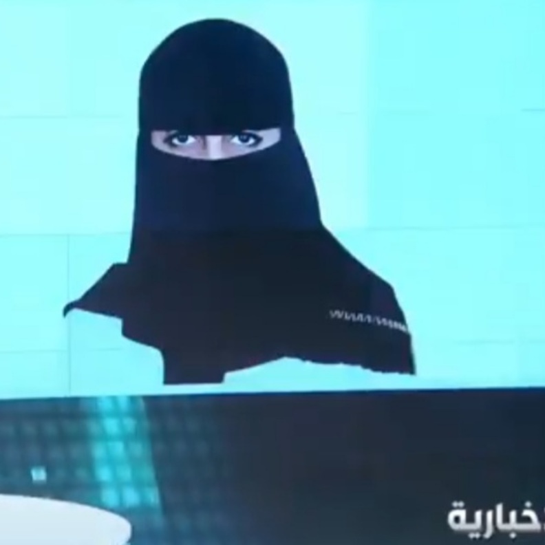 المهندسة حنان المزيد الفائزة بجائزة أفضل 50 قائد مشاريع عالميا لعام 2021