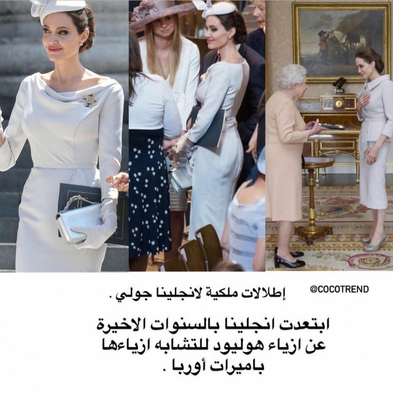 حساب COCO لإطلالات المشاهير الصورة من حساب cocotrend