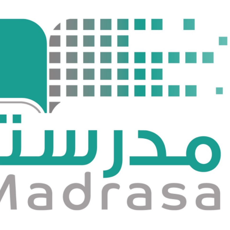 منصة مدرستي