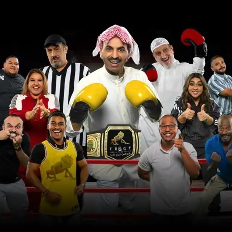  احتفالات اليوم الوطني السعودي أحد أبرز الفعاليات في دبي خلال سبتمبر - المصدر زوروا دبي 