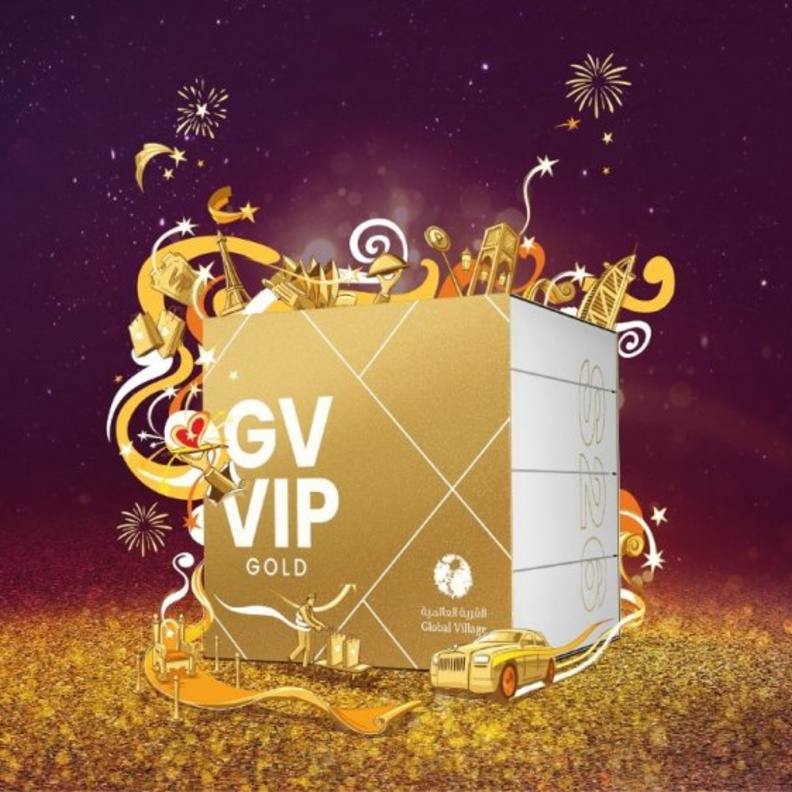 القرية العالمية الوجهة السياحية الأفضل لعشاق السياحة والترفيه في دبي - المصدر وكالة أنباء الإمارات 