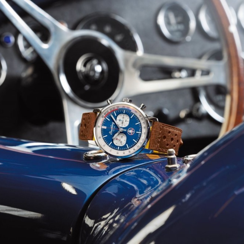 تشكيلة السيارات الكلاسيكية توب تايم (Top Time) 