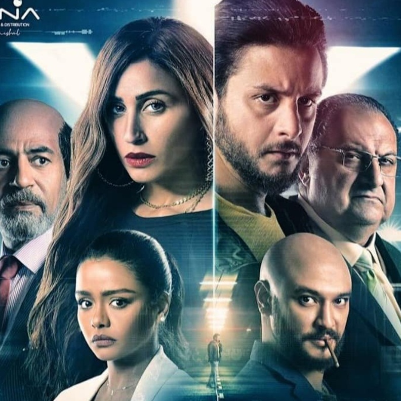 فيلم 30 مارس