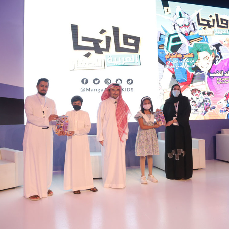 صدور العدد الأول المنتظَر من مجلة "مانجا العربية للصغار"