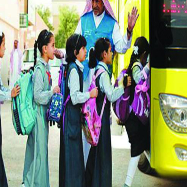 من حوادث نقل المعلمات