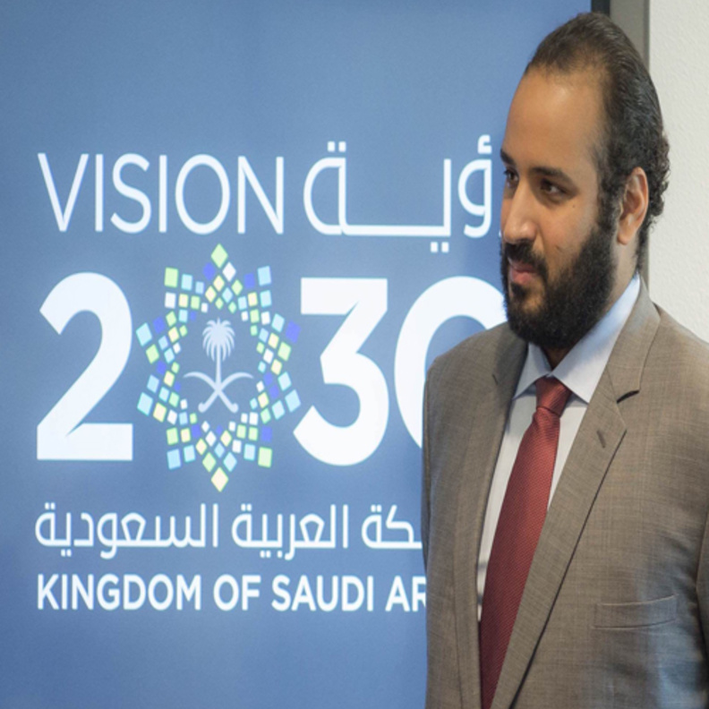 ولي ولي العهد من أكثر الداعمين للشباب و الفتيات في السعودية