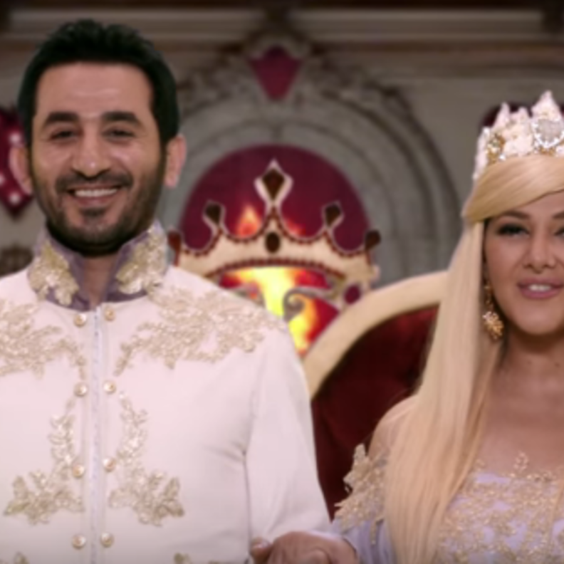 احمد حلمي ودنيا سمير غانم