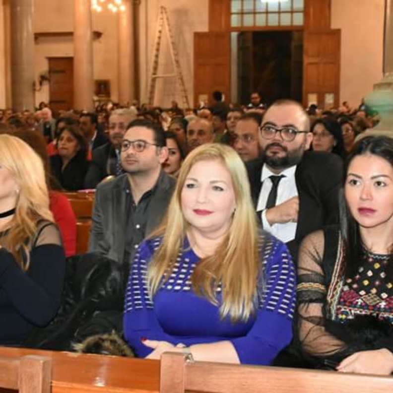 صورة من الحفل