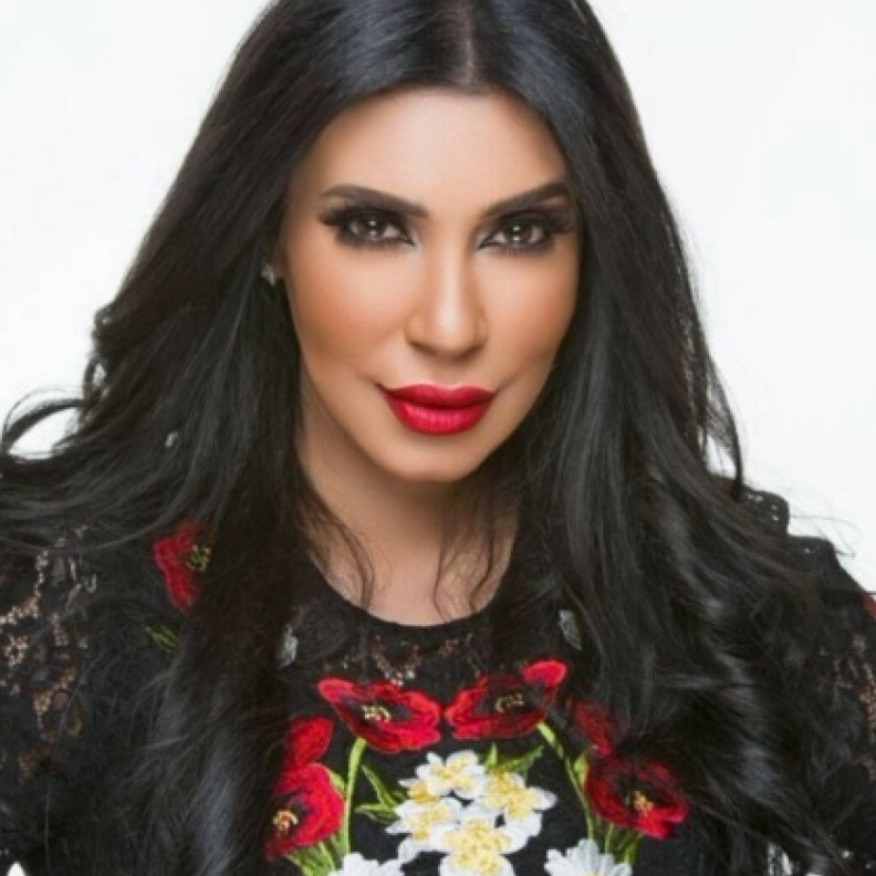 فاطمة عبد الرحيم