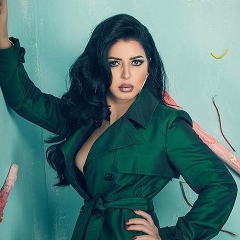 ايناس النجار 