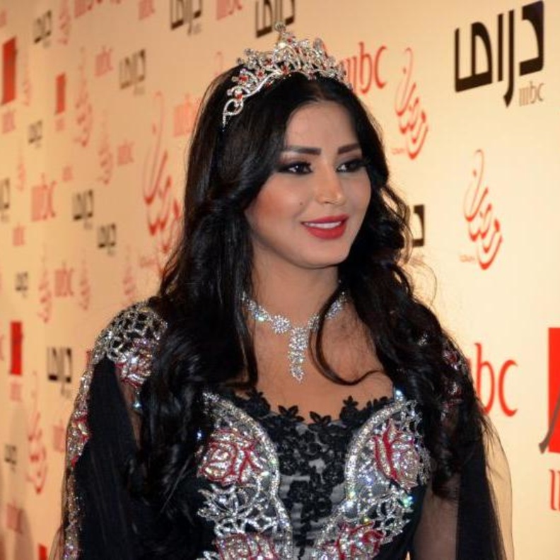 ريم عبدالله