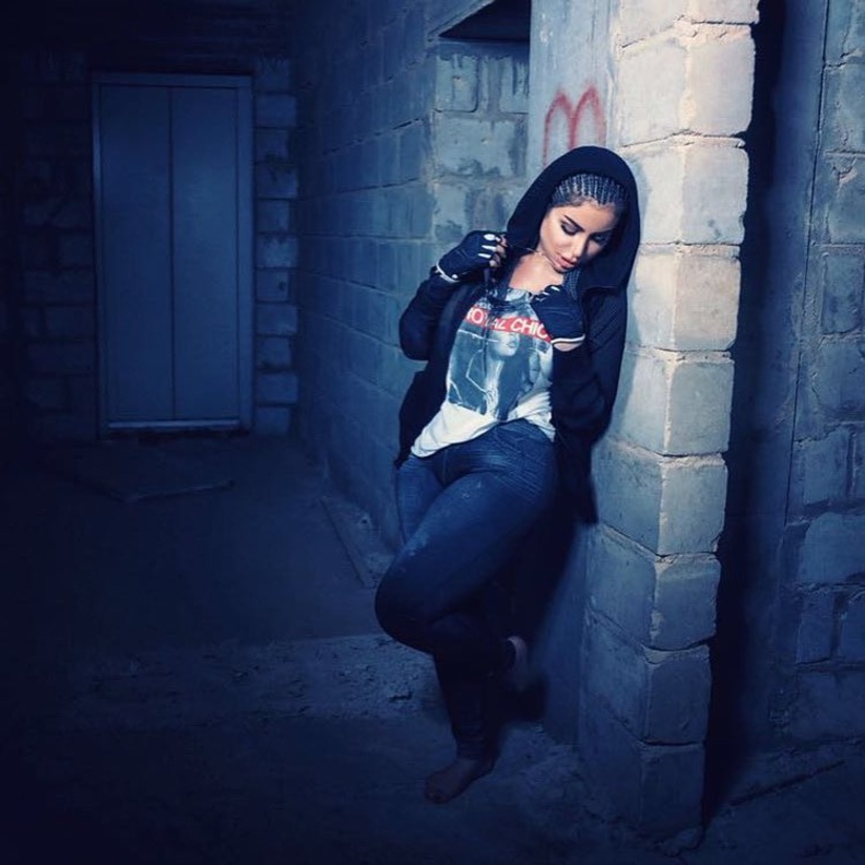 حليمة بولند